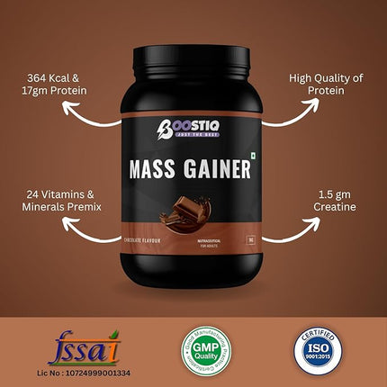 Muscle Mass Gainer | Chocolate Flavour | 1Kg