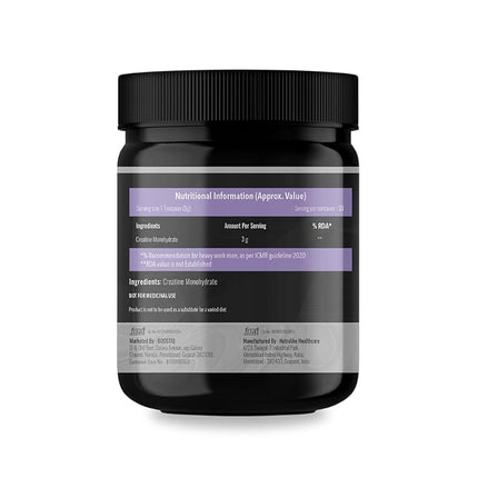Creatine Monohydrate - Muscle Strength | Unflavoured | 100gm