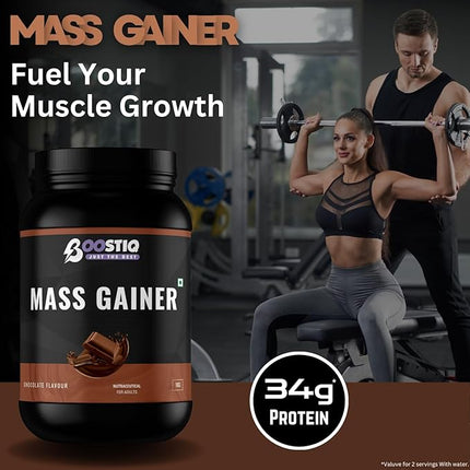 Muscle Mass Gainer | Chocolate Flavour | 1Kg